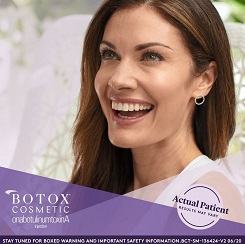 Botox at Mystique Medical Spa